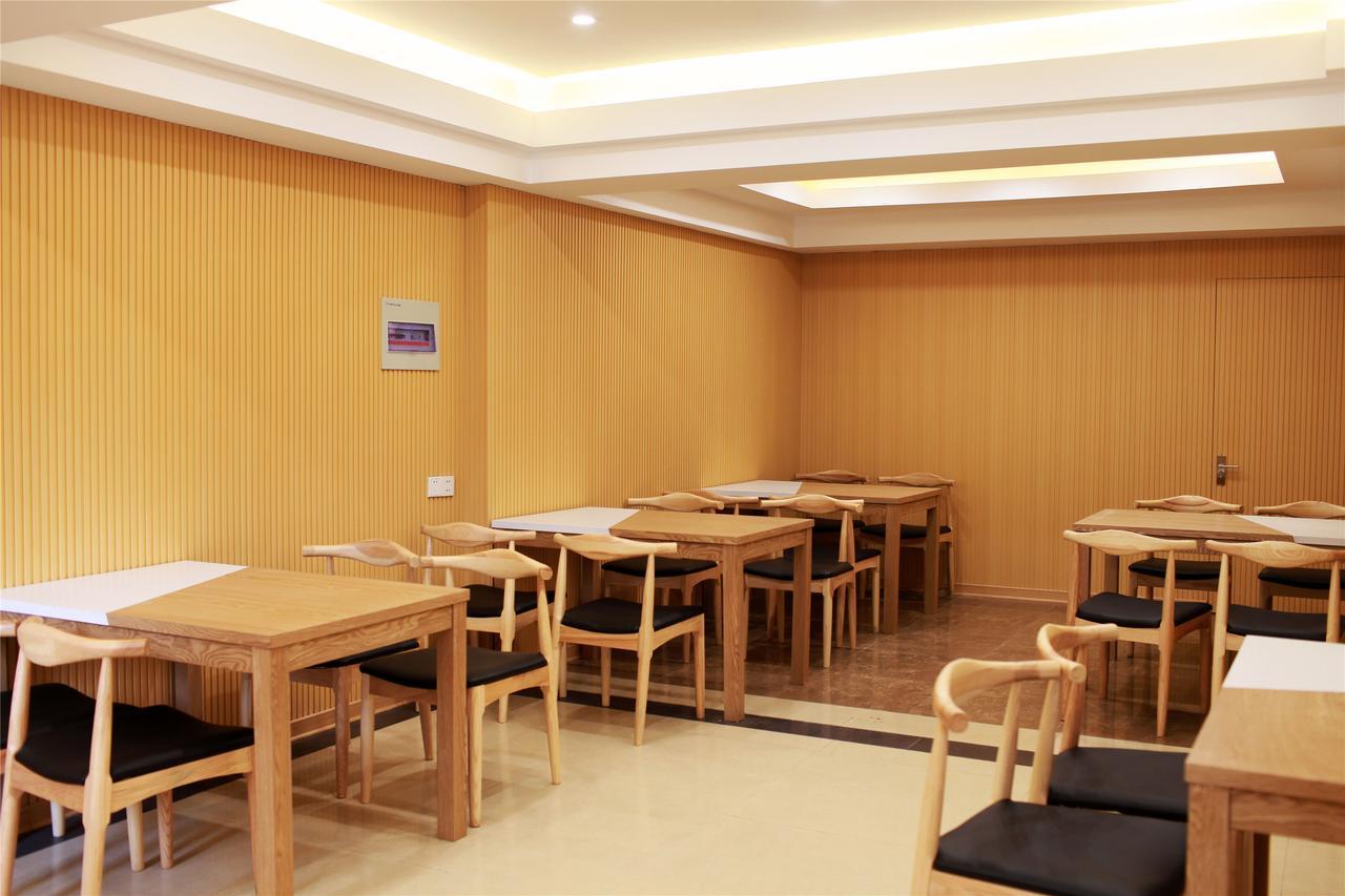 Greentree Inn Anhui Wuhu Fangte North Changjiang Road Business Hotel Eksteriør bilde